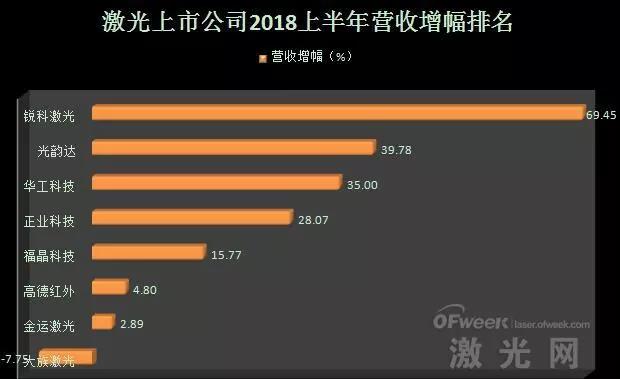 微信圖片_20181014211030.jpg