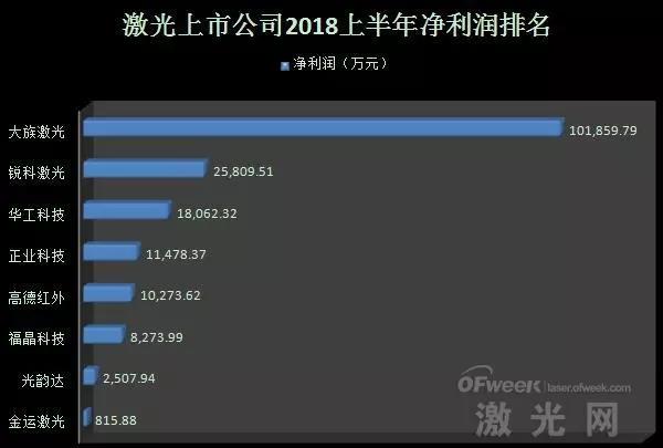 微信圖片_20181014211119.jpg