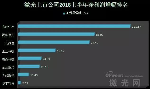微信圖片_20181014211146.jpg