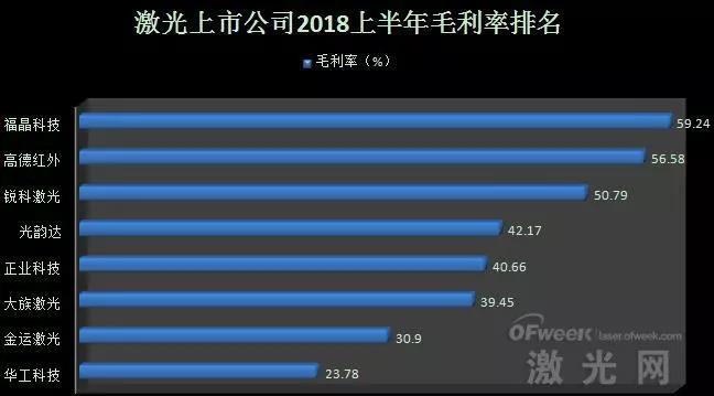 微信圖片_20181014211226.jpg