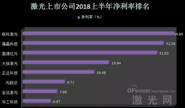 微信圖片_20181014211250.jpg