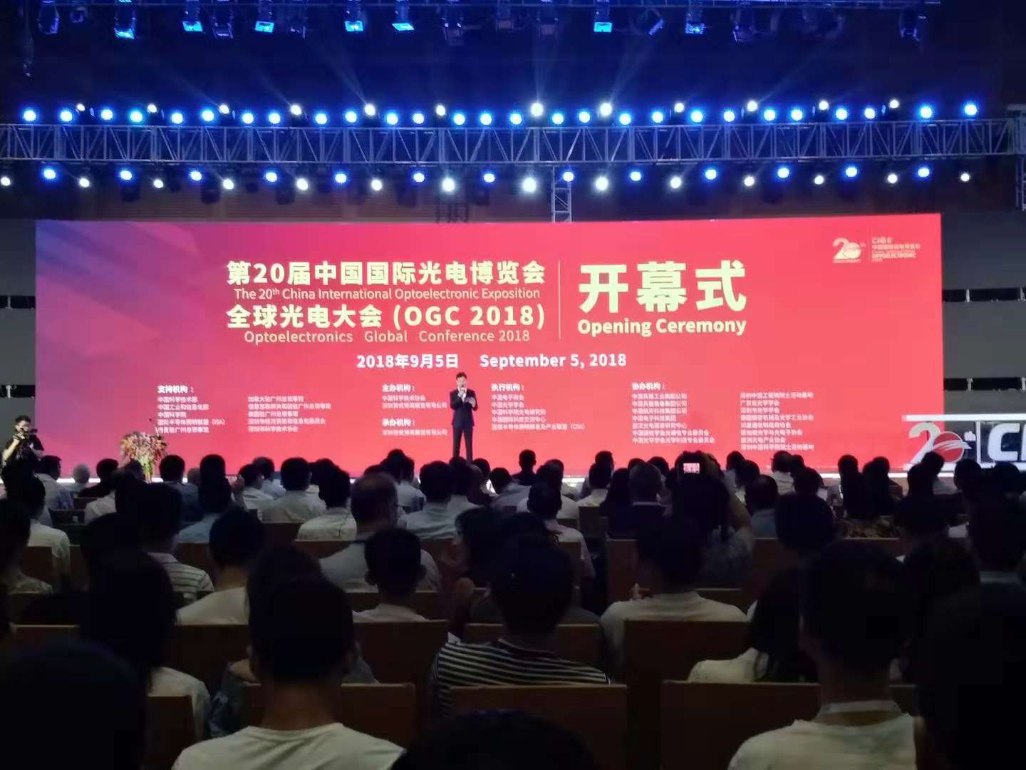 微信圖片_20181014214336.jpg