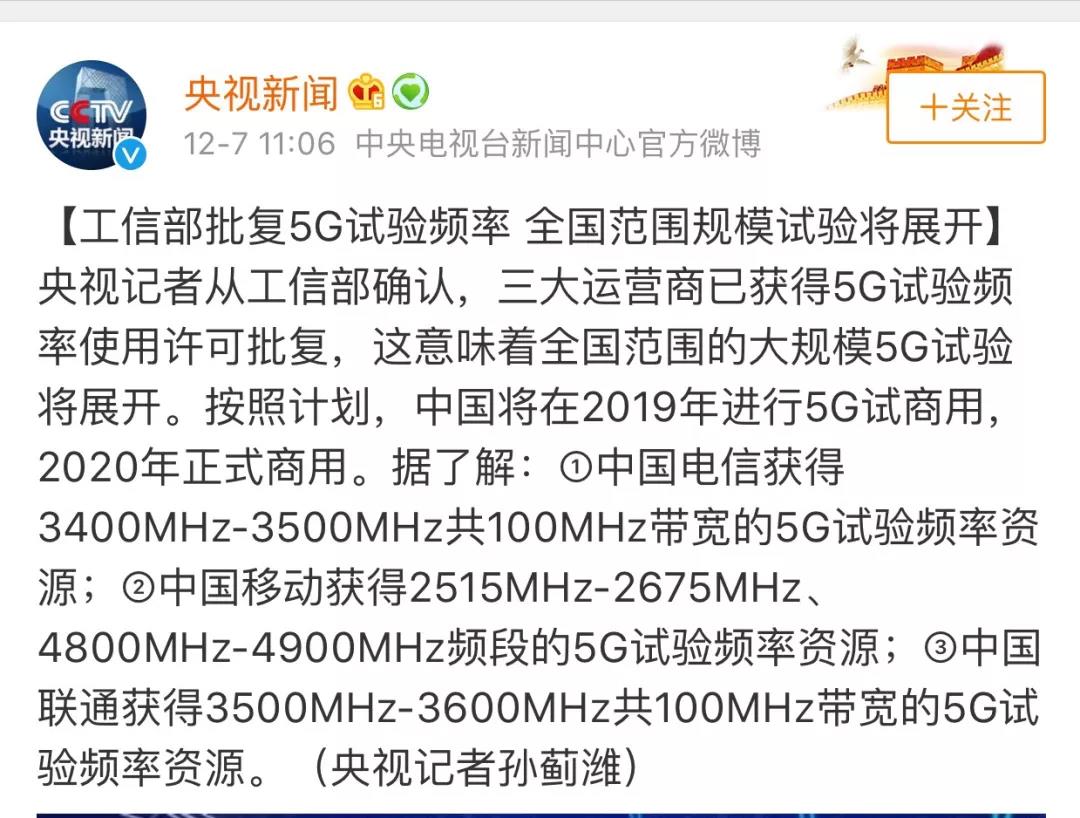 微信圖片_20181212095713.jpg